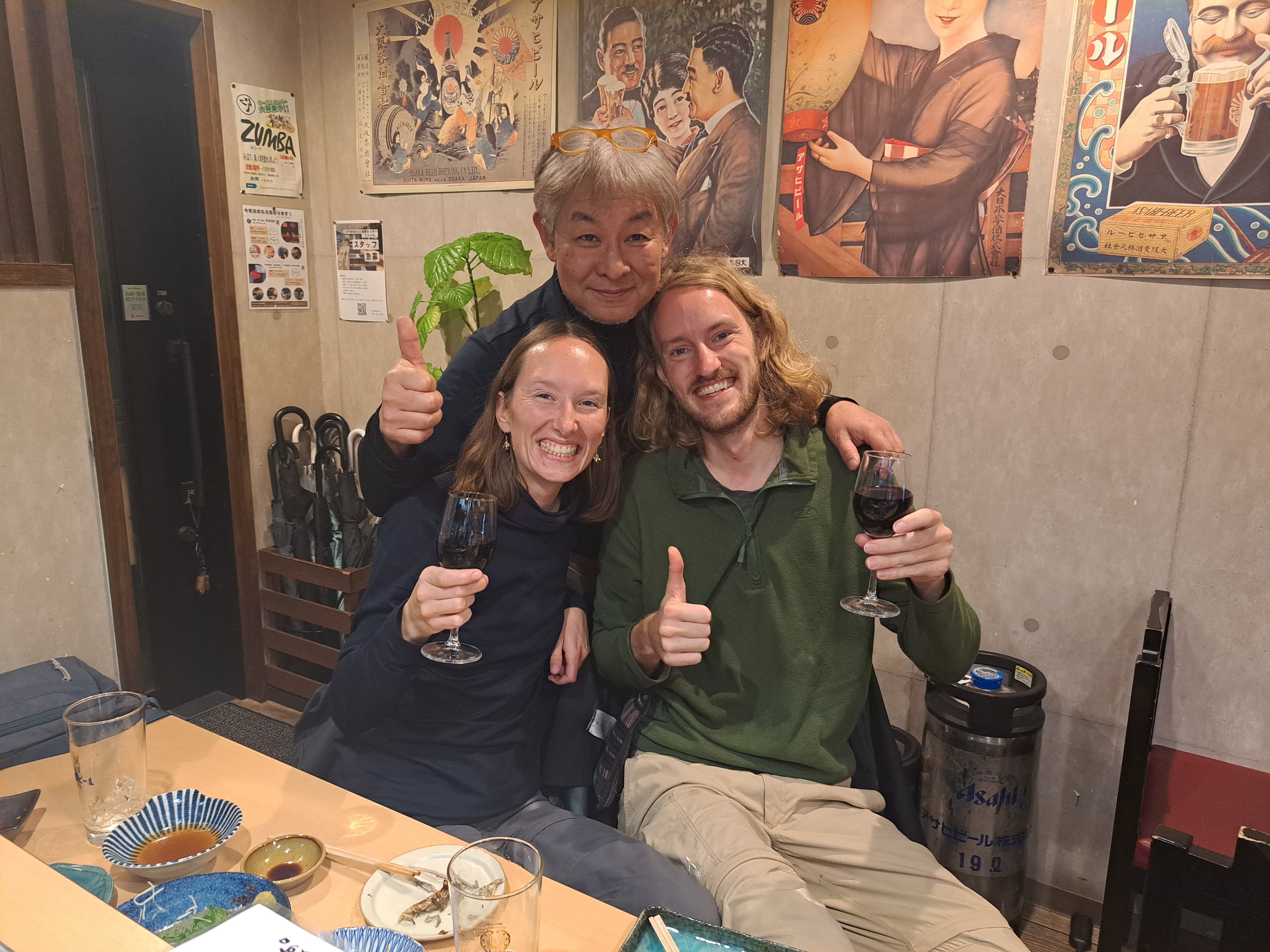 Japan vin